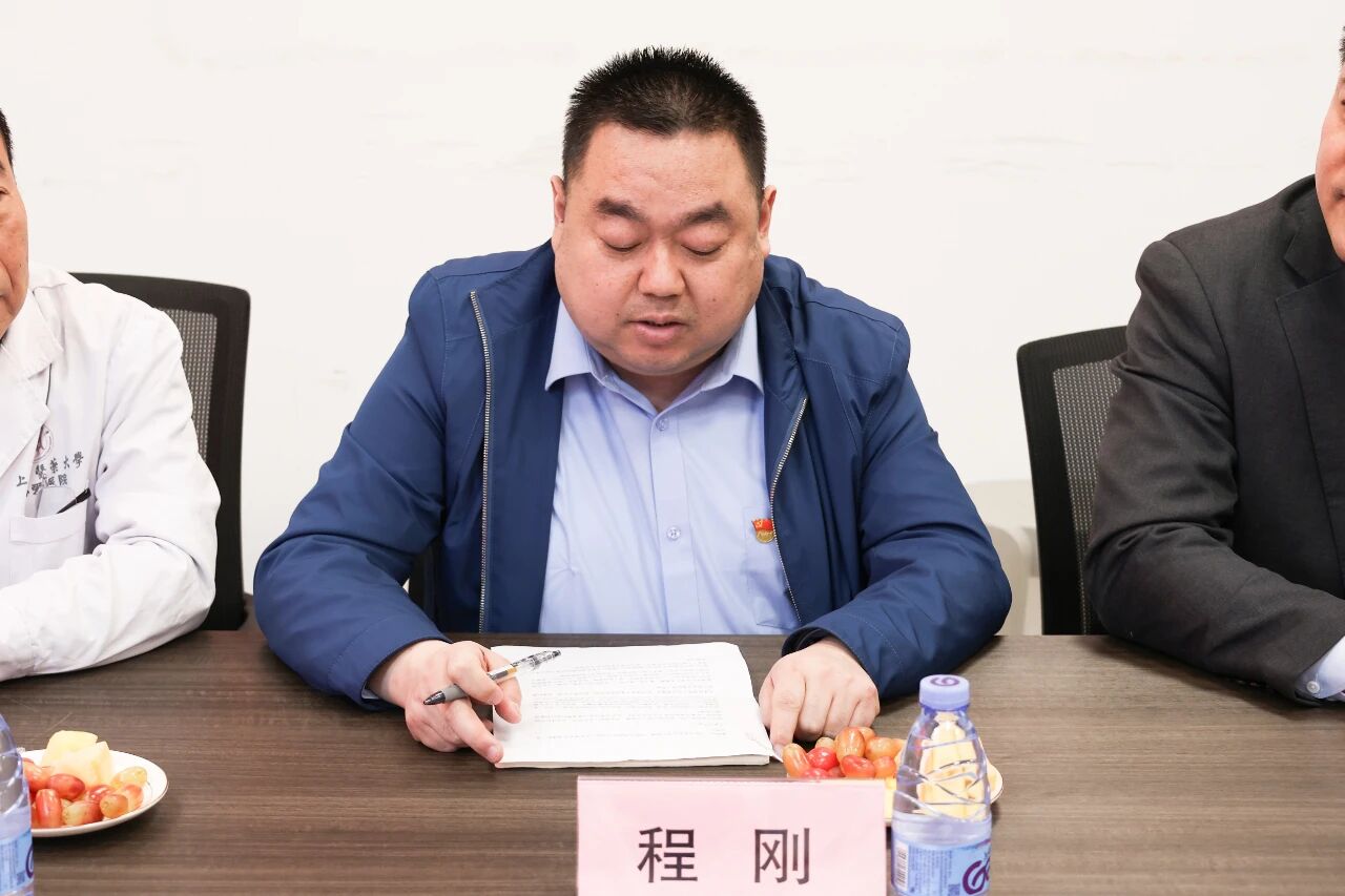 1767075294337024.jpg 党建引领聚合力,岐黄携手启新程——上海中医药大学附属岳阳中西医结合医院老年病科&上海协爱康安中医医院党建活动圆满举办