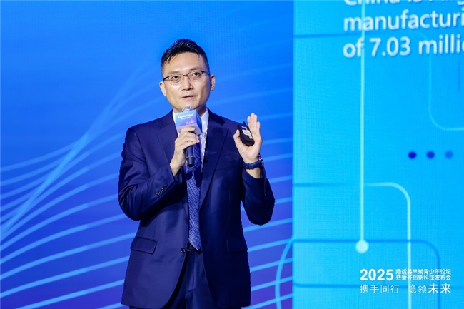 ΢Ц2025̳Ϻɹٰ