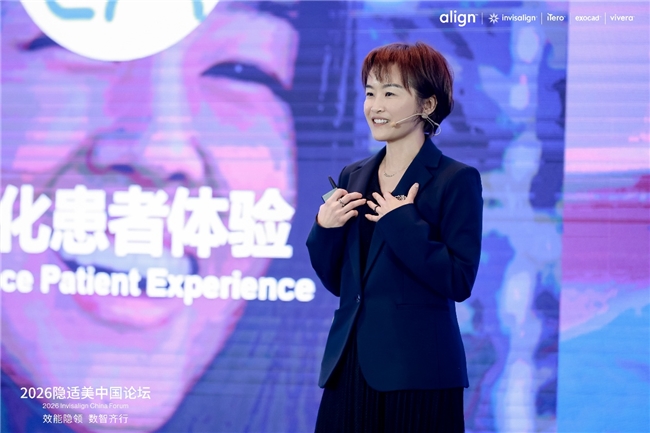 Ч�����졤�������У�2026�������й���̳�ڻ��ɹ��ٰ�