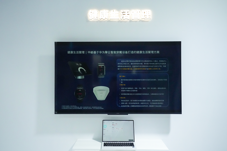 ��Ϊ��������������й���������Ʒ�����᣺����������������������ҵ���ǻ�����̬