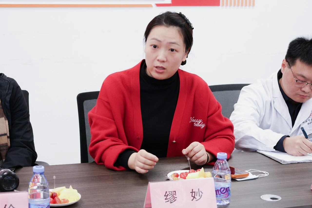 1767075305860463.jpg 党建引领聚合力,岐黄携手启新程——上海中医药大学附属岳阳中西医结合医院老年病科&上海协爱康安中医医院党建活动圆满举办