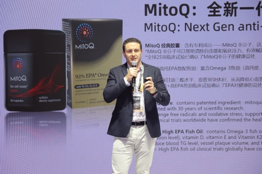 MitoQϸʮ꣬׿ߴEPA2024