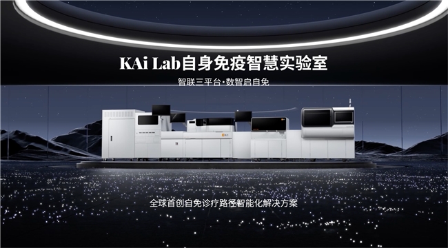 ��������ȼ�����ǣ�ȫ������KAi Lab���㱳�󣬲��ſ���ļ�ֵ���