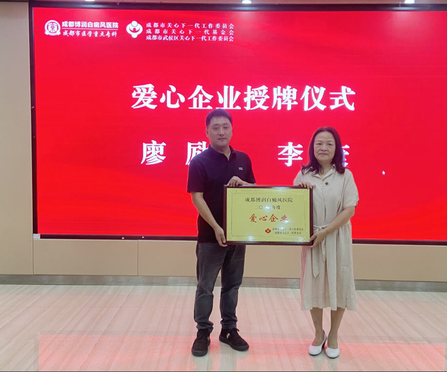 �������������ɶ��������ҽԺǩԼ���� 100��Ԫ�����������꽡���ɳ�