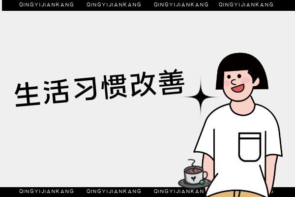 ѪҺѭô죿⼸Ч 