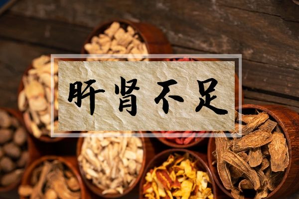 关于黄褐斑的中医辨证论治你了解多少？